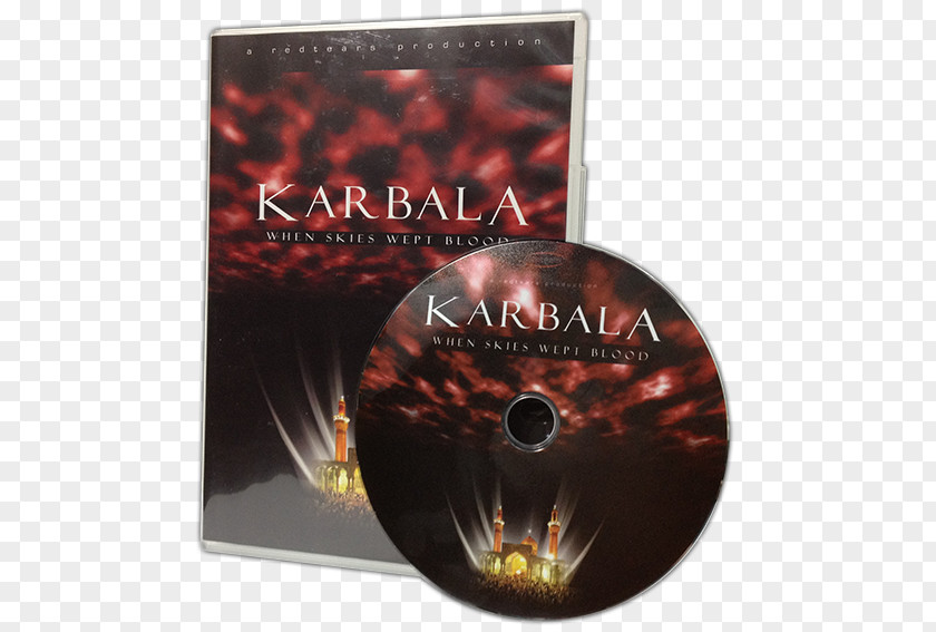 Imam Hussain Karbala Governorate Islam STXE6FIN GR EUR DVD PNG