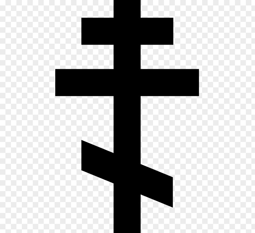 Orthodox Cross Russian Church Hellenic College Eastern Christian PNG