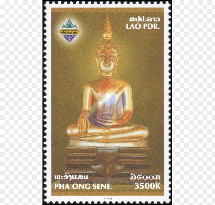 Pha That Luang Lao Statue Meditation Gautama Buddha PNG