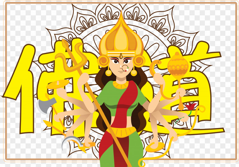 Indian Buddhism Thailand Clip Art PNG