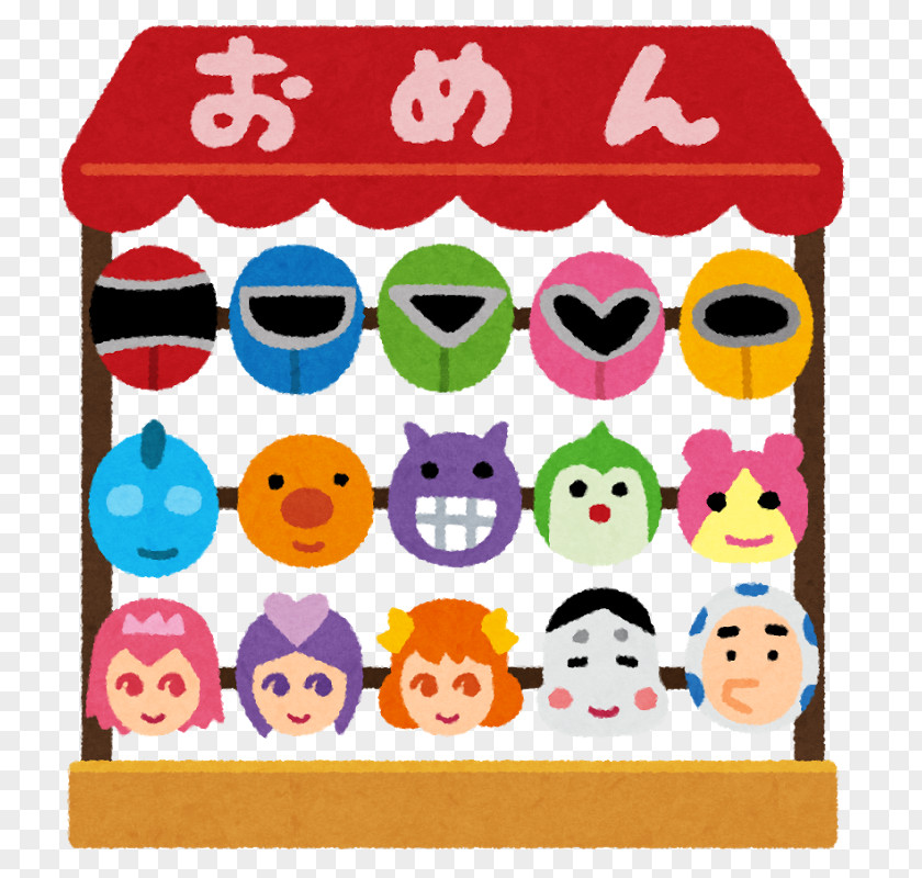 Illustration Mask Character Market Stall Image PNG