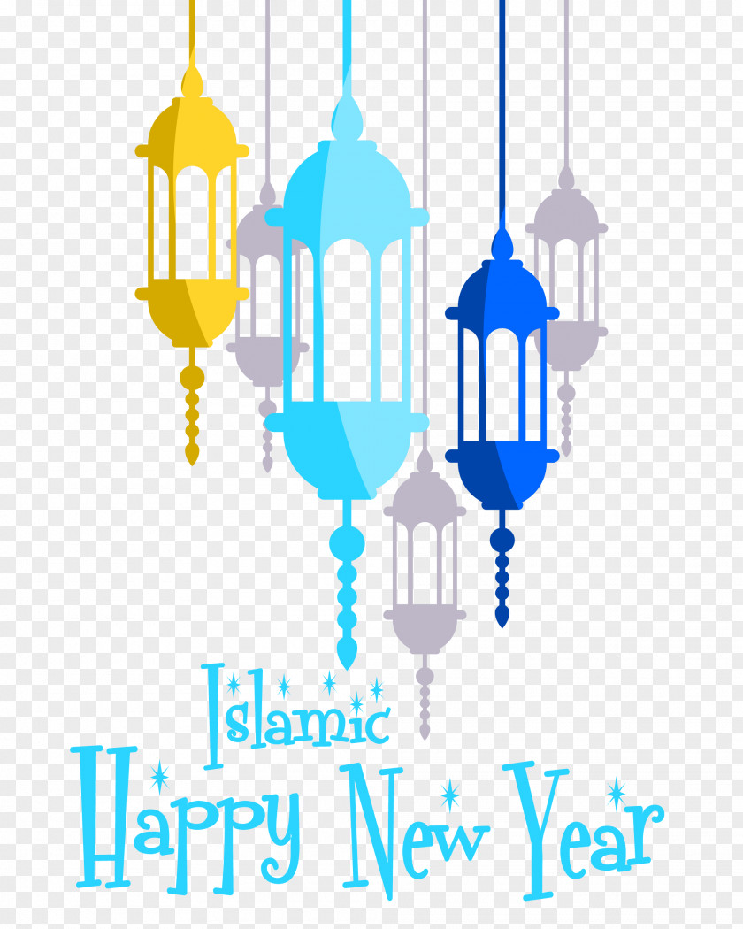 Islamic New Year. PNG