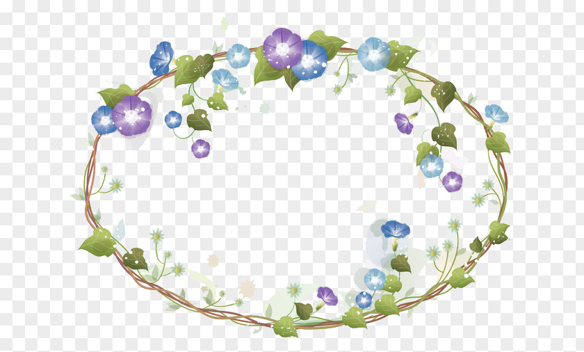 Purple Wreath Software Clip Art PNG