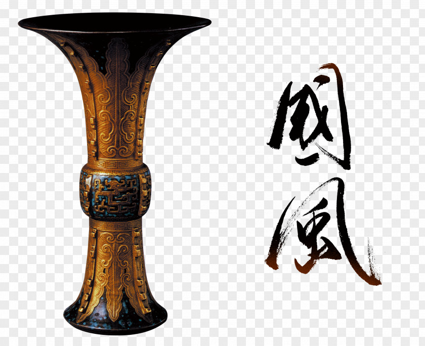 Antique Vase China Chinoiserie Clip Art PNG