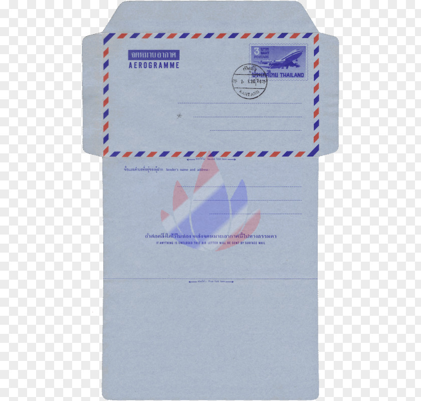 Paper Aerogram Mail Postage Stamps Envelope PNG