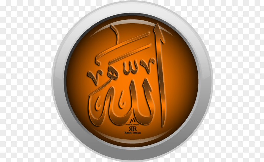 Muhammed Cunningham Web Button Design Painting Logo PNG