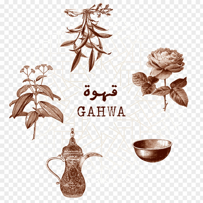 Coffee Arabic Cup True Cardamom Font PNG