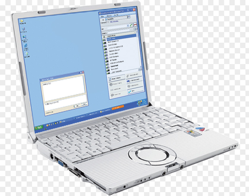Software Suite Laptop Netbook Business Telephone System LANET GmbH Panasonic PNG