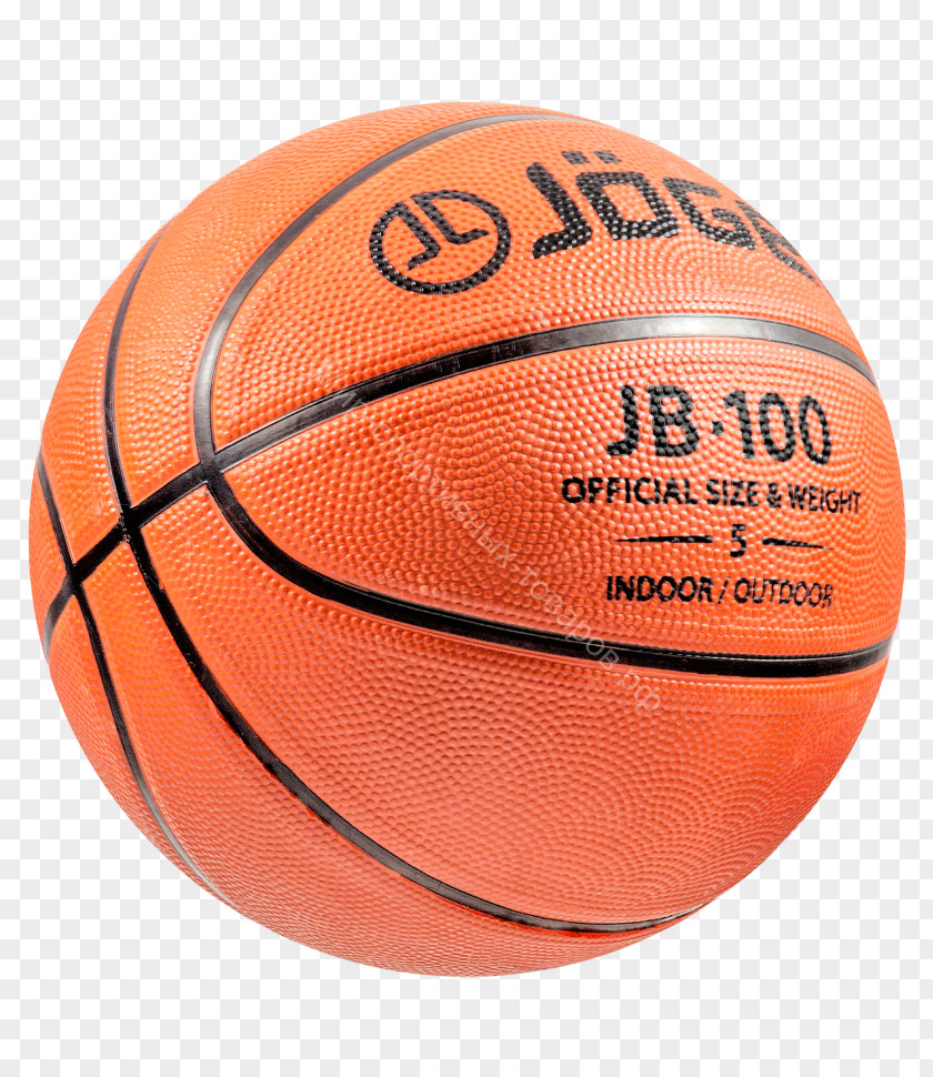 Basketball PBC Lokomotiv Kuban Spalding EuroLeague PNG