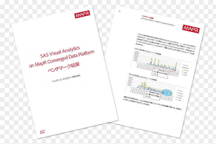 Data Analytics Visualization Paper Product Design Font Brand PNG