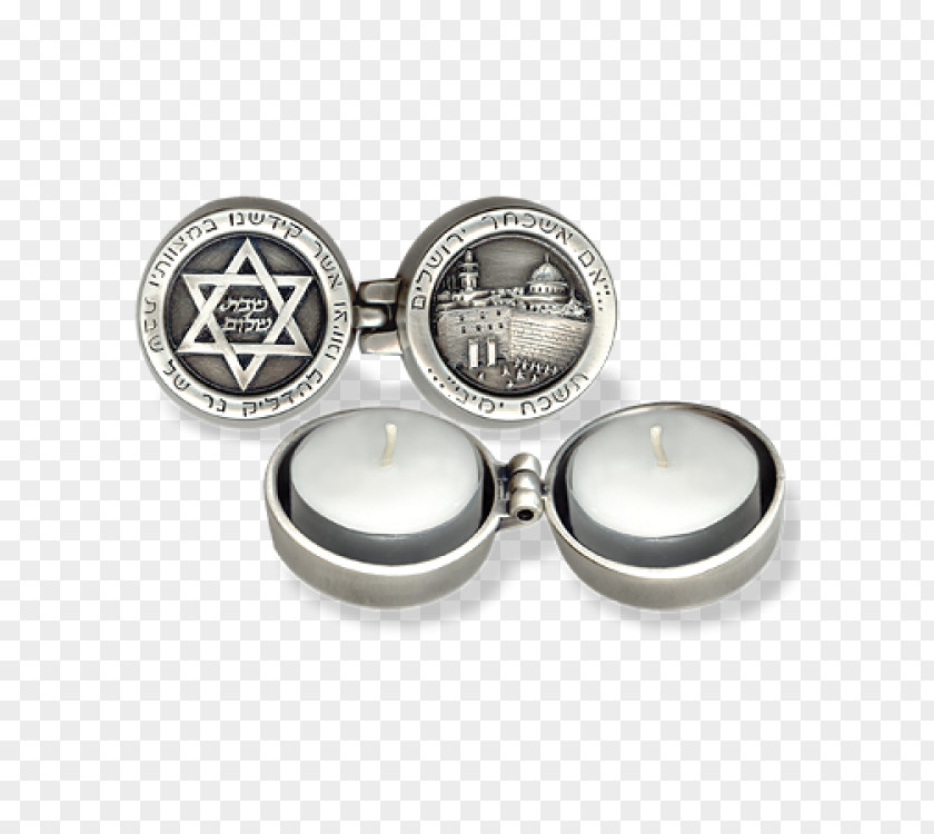Shabbat Shalom Israel Jewellery Silver Mezuzah Jewish Ceremonial Art PNG