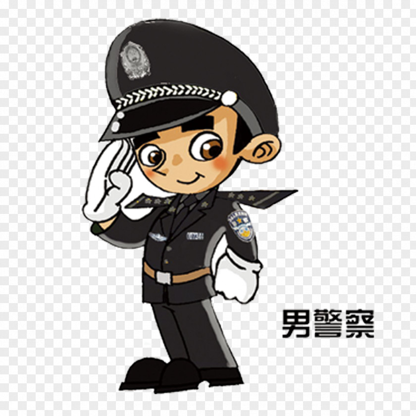 Male Police Element Cartoon Officer PNG