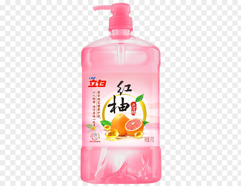 Red Grapefruit Detergent Tea U5e7fu5ddeu7acbu767du4f01u4e1au96c6u56e2 Dishwashing Liquid Laundry PNG