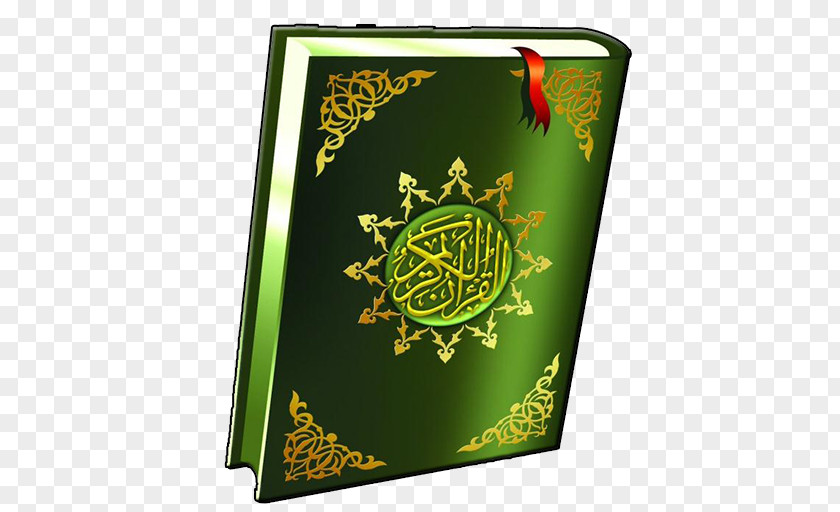 Islam Quran Allah Muslim Android PNG