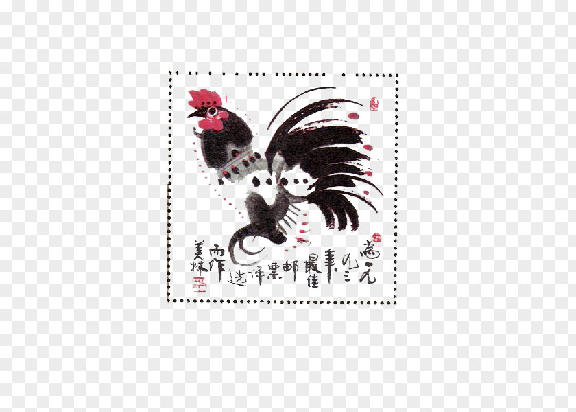 Chicken Anniversary Stamp Chinese Zodiac Postage Commemorative Miniature Sheet PNG