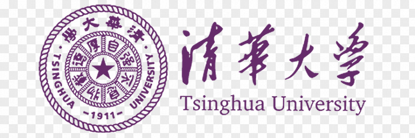 Chinese Copy Tsinghua University National Of Singapore Professor Waterloo PNG