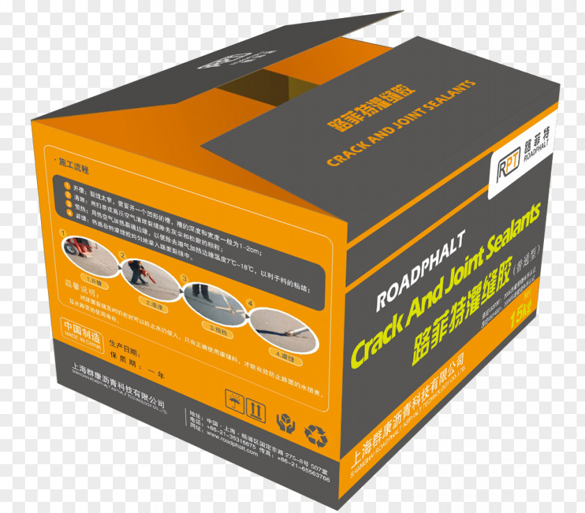 Design Carton PNG