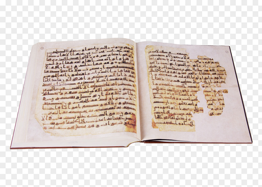 Mushaf Topkapı Palace Mus'haf Hırka-i Saâdet Sacred Relics Book PNG