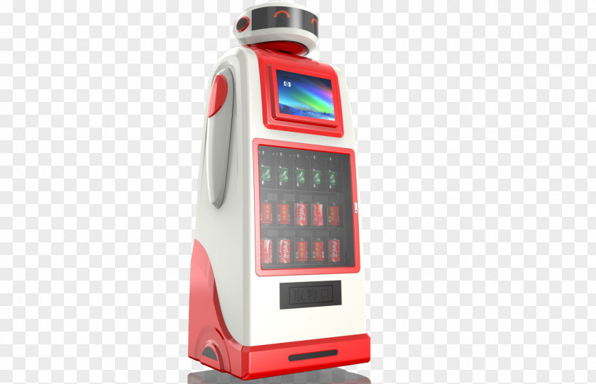 Robot Robotic Vacuum Cleaner Taihezhen Cun PNG