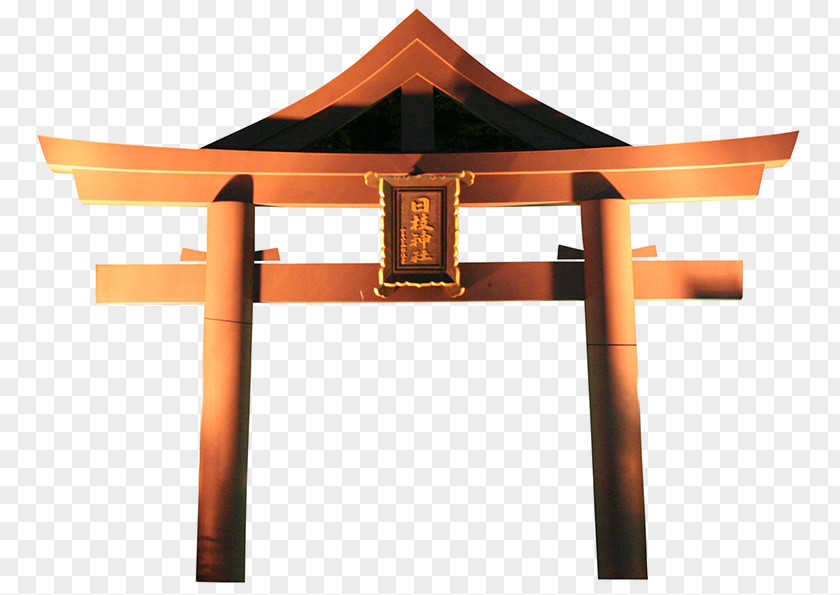 Design Torii Business PNG