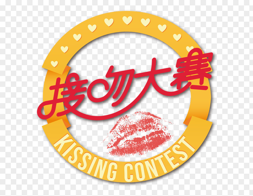 Kissing Contest Kiss Romance PNG