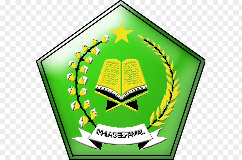 Logo MAN Lubuk Pakam Parungpanjang Ministry Of Religious Affairs Ciwaringin PNG