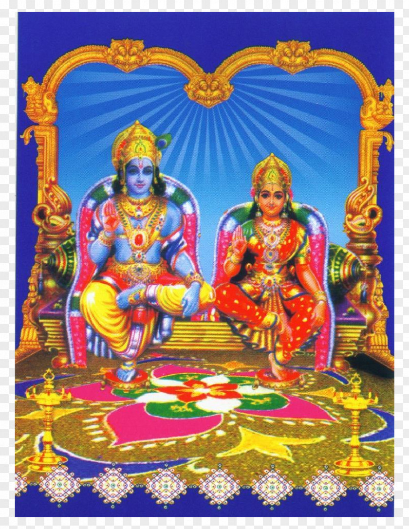 Puja Soundarya Lahari Hindu Temple Astrology Hinduism PNG