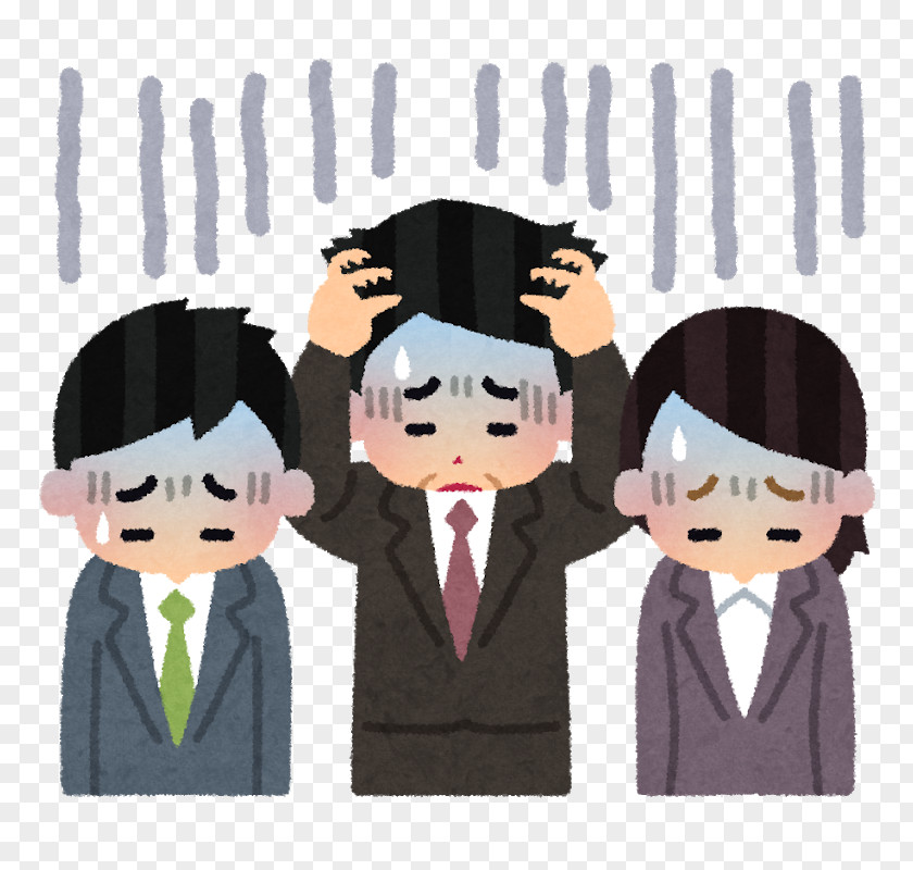Shock いらすとや Illustrator Developmental Disability Person Business PNG