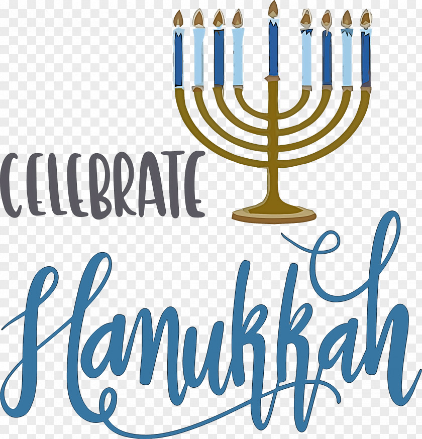 Hanukkah Happy PNG