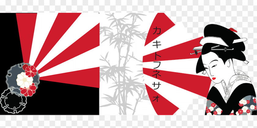 Japan,Nation,female Japan Pixabay PNG