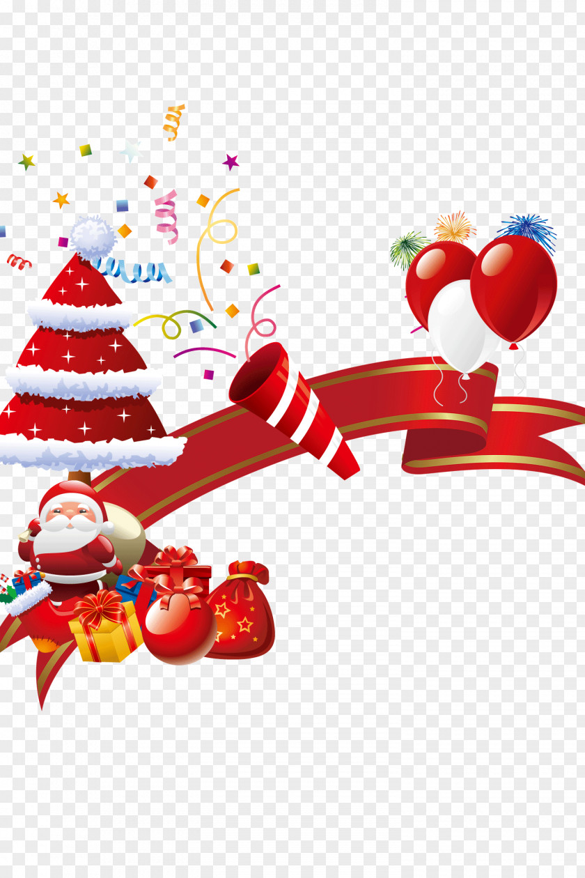 Creative Christmas Decoration SMS Illustration PNG