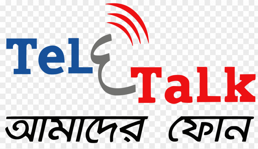 Bangladesh Logo TeleTalk Telecommunications Mobile Phones PNG