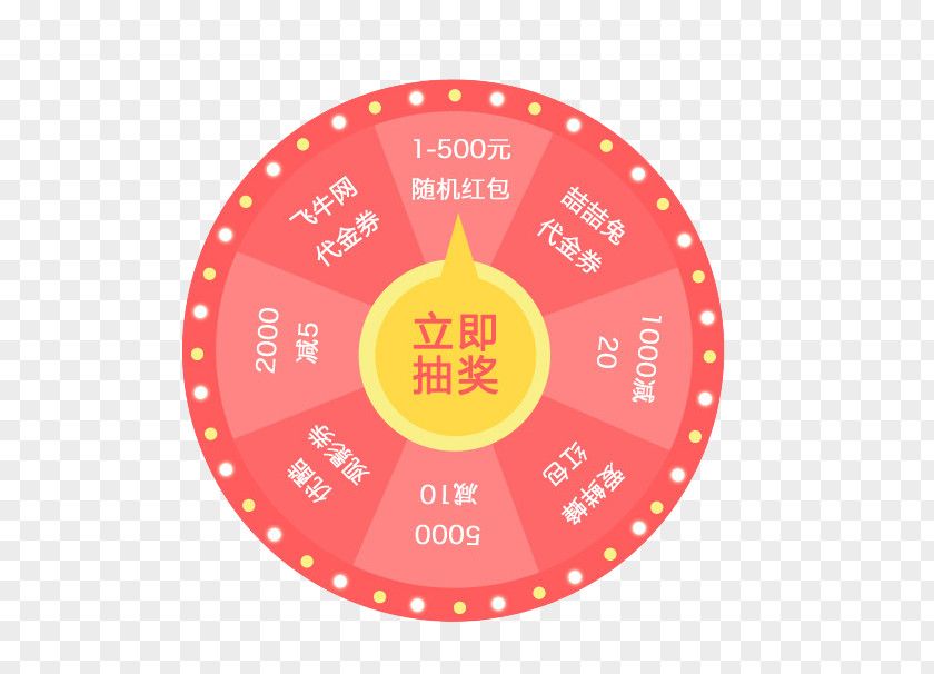 Pink Turntable Digital Clock Watch Window Face PNG