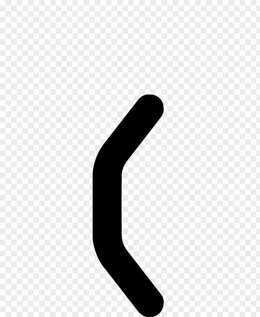 Parenthesis OCR-A Optical Character Recognition Clip Art PNG