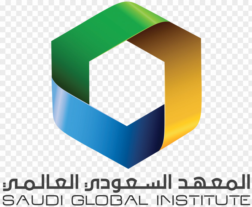 Saudi Global Institute Logo Training Brand Computer PNG
