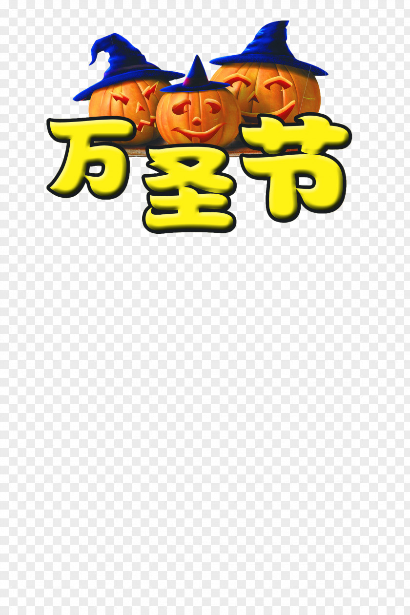 Halloween Jack-o-lantern October 31 Ghost PNG