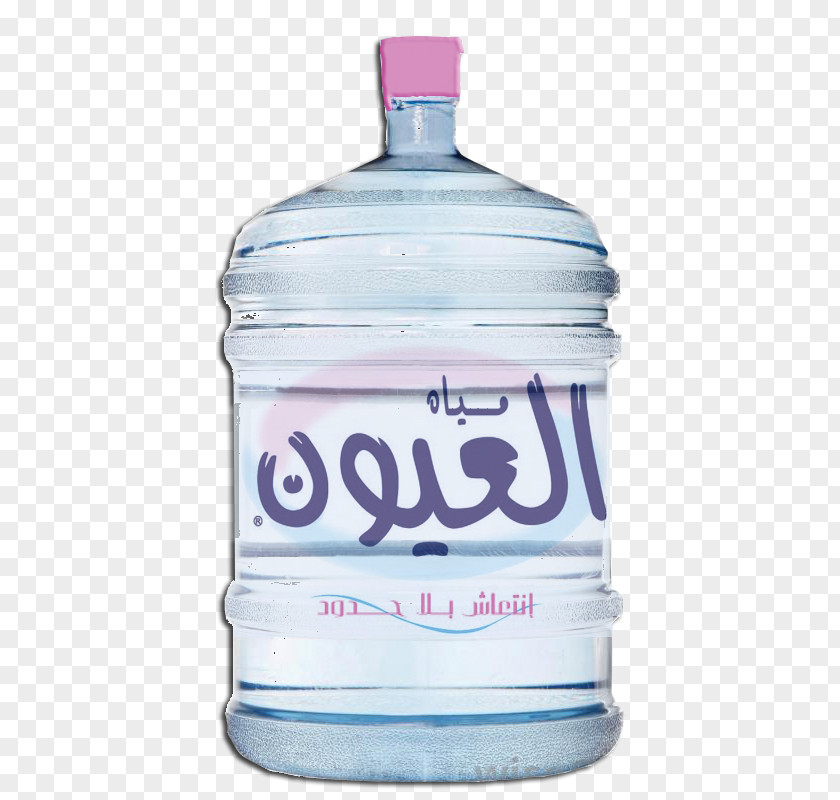 Dubai Drinking Water Bottled Purification Mineral PNG