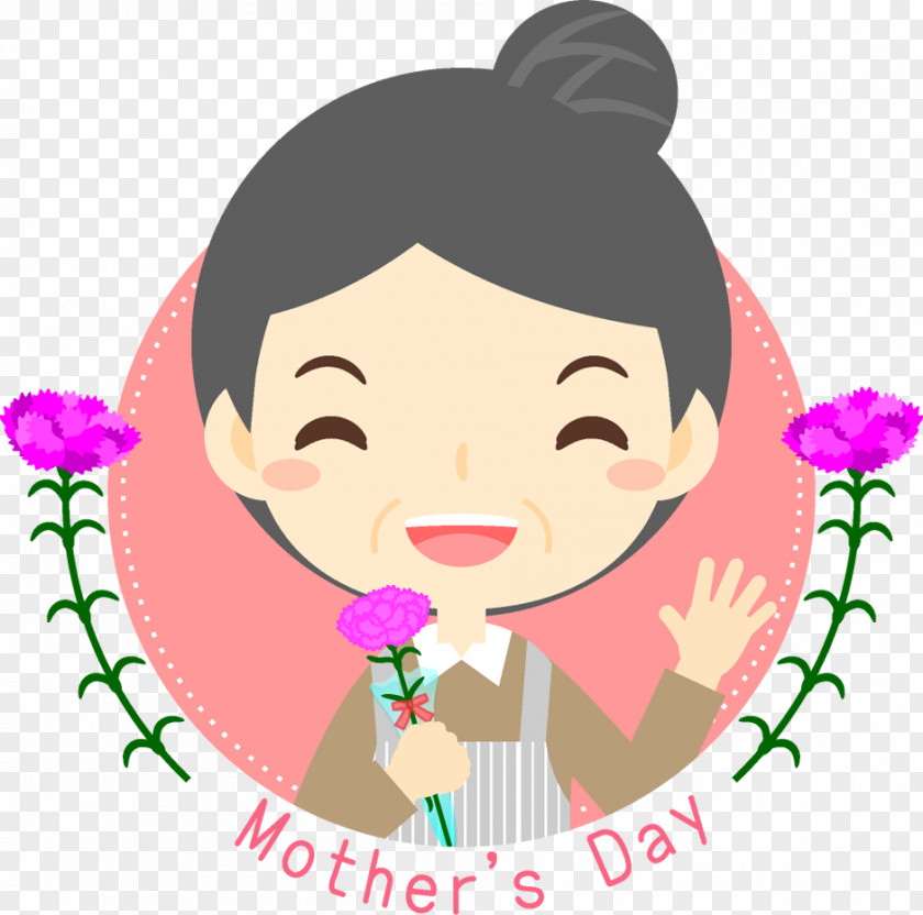 Mothers Day Clip Art Illustration Mother's Carnation PNG