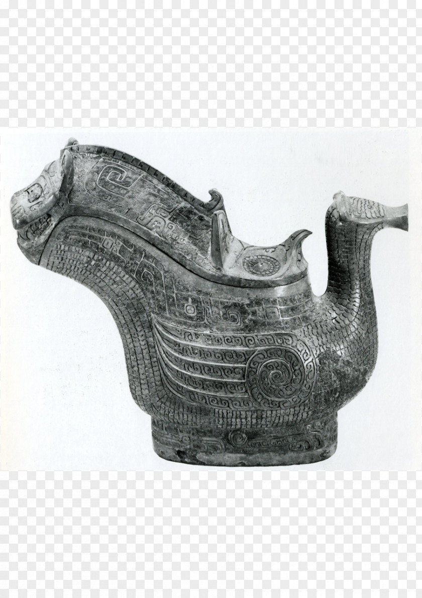 Qin Fu Ceramic Stone Carving Artifact PNG
