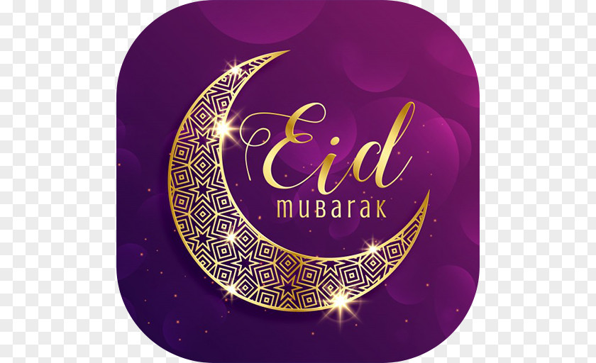Eid Mubarak Al-Fitr Al-Adha Purple Font PNG
