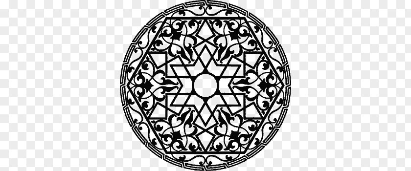 Islam Mandala Islamic Geometric Patterns Salah Art PNG