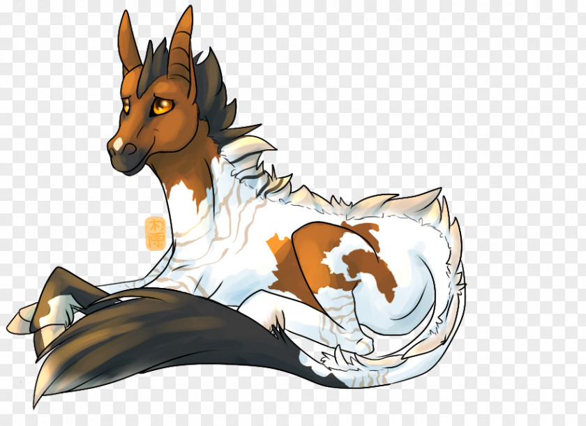 Dog Horse Tail Legendary Creature PNG