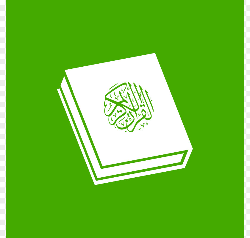 Quran Cliparts Islam Clip Art PNG