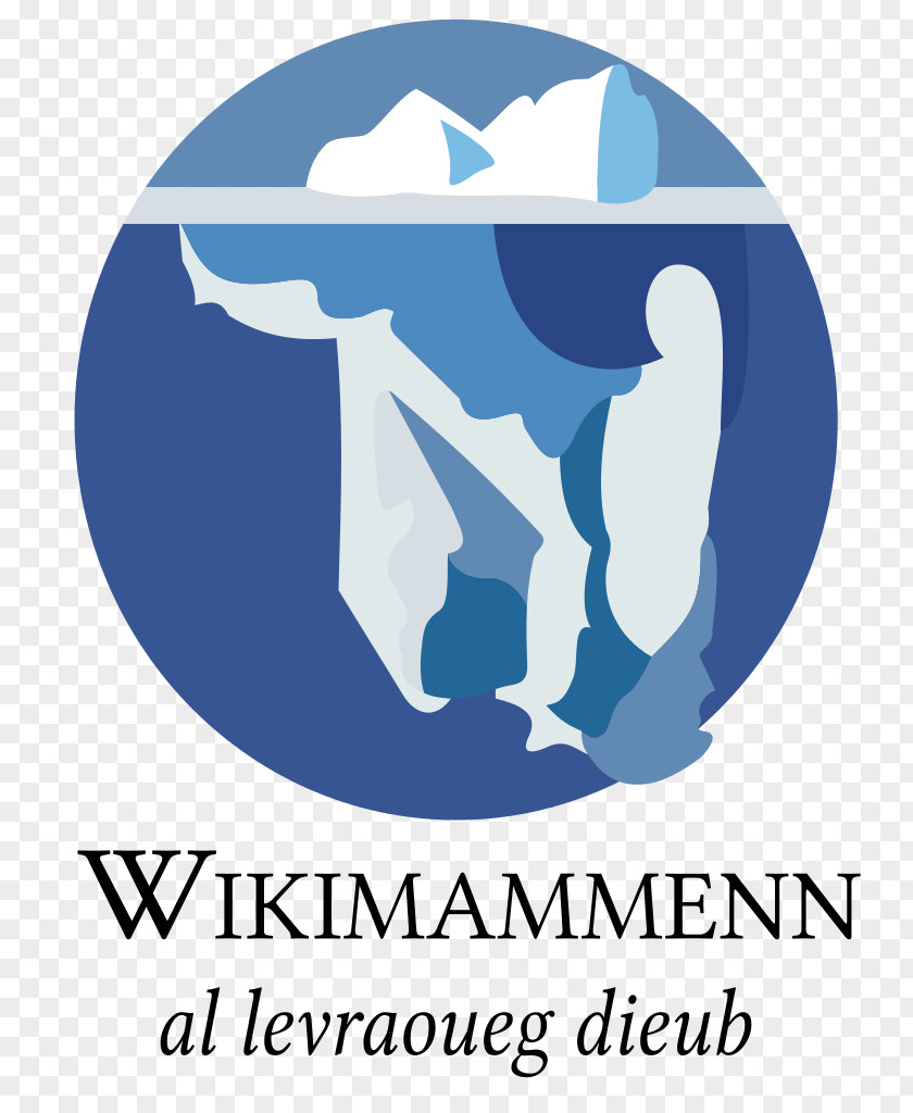 STL Wikisource Wikimedia Foundation Logo Wikipedia PNG