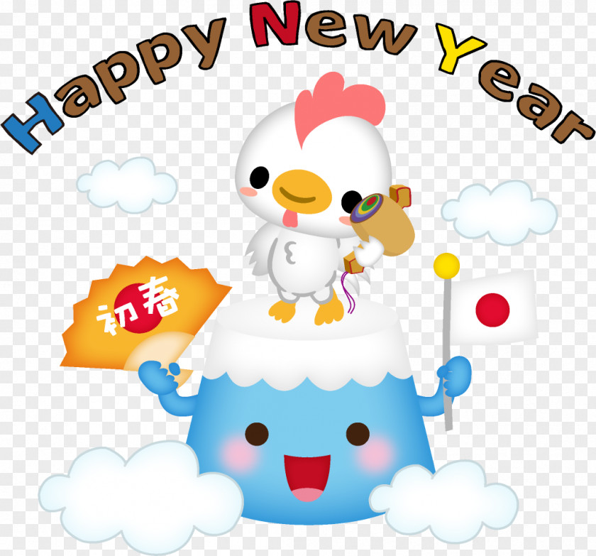 Christmas NAVERまとめ New Year Card Clip Art PNG