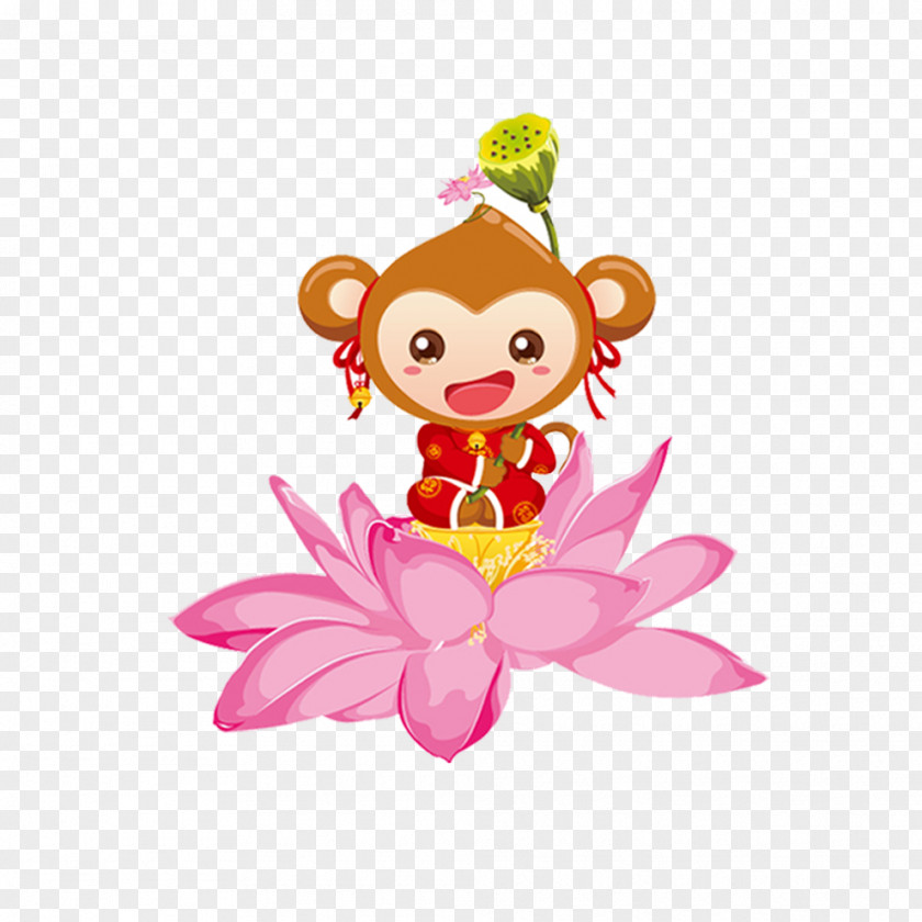 Lotus Monkey Clip Art PNG