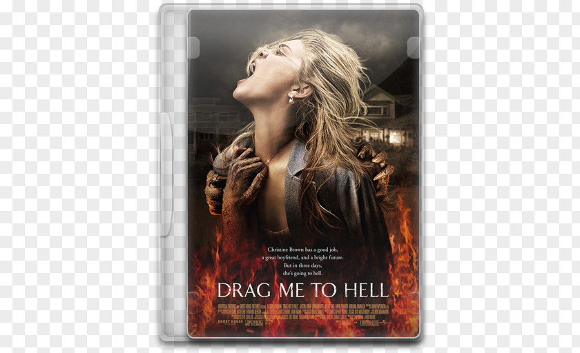 Horror Drag Me To Hell Alison Lohman Christine Brown Film Poster PNG