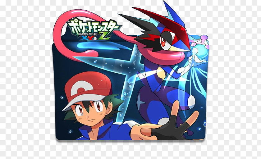 Pikachu Pokémon X And Y Ash Ketchum Omega Ruby Alpha Sapphire PNG