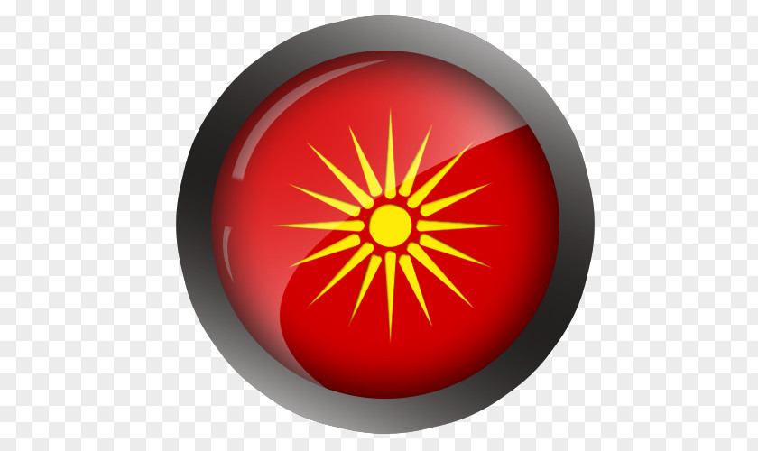 Flag Macedonia (FYROM) Of The Republic Greece PNG