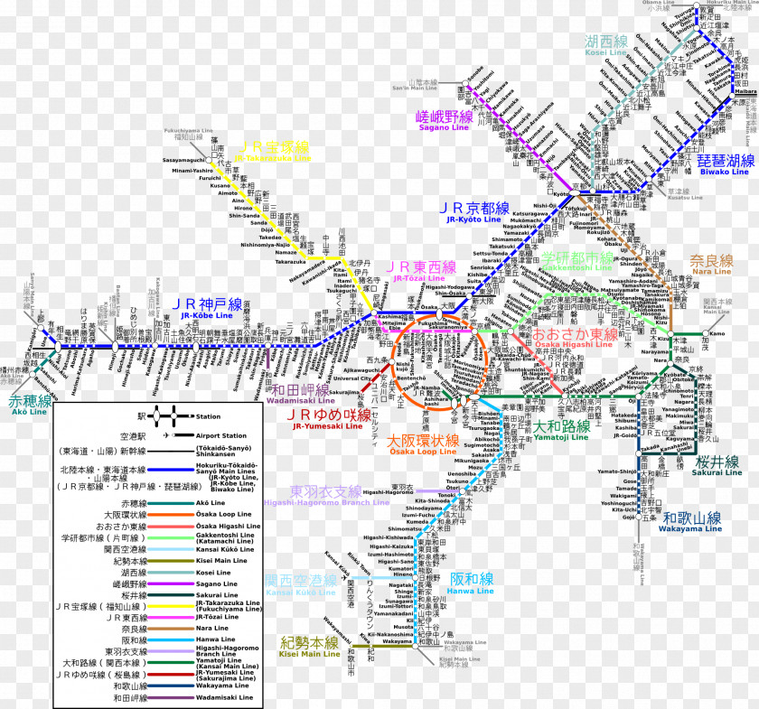 Train Ōsaka Station Kyoto Tokyo East West MRT Line PNG